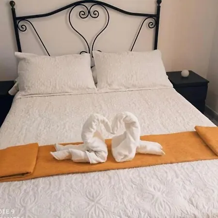 Centric Attic 아파트